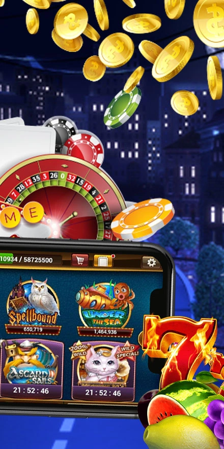 OSCARSPIN Screenshot